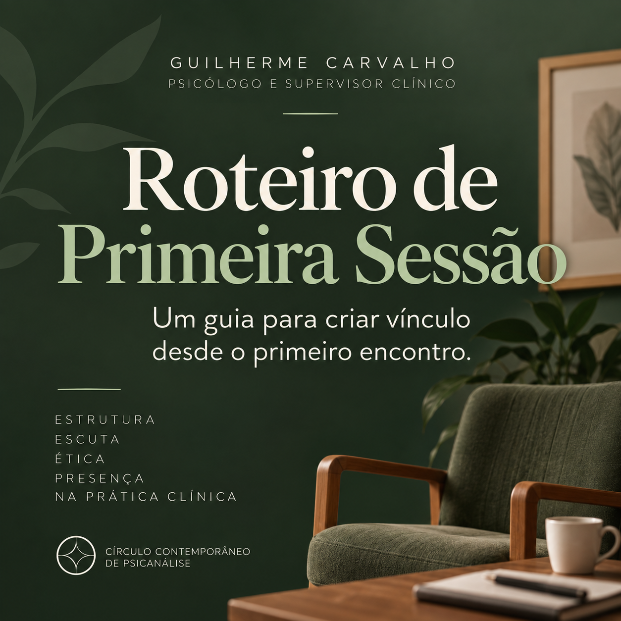 Capa do e-book Roteiro de Primeira Sessão, de Guilherme Carvalho